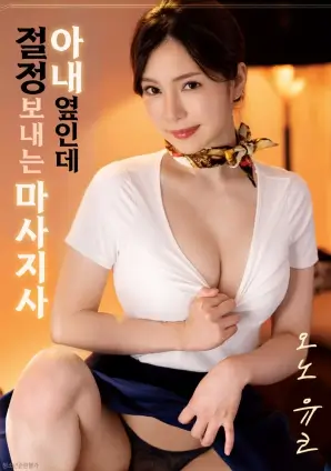 第七号证人 丝瓜视频在线观看悬疑短剧